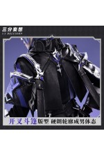 1/3 Delusion Genshin Impact Flins Outfit Cosplay Costume